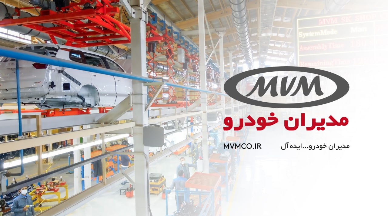 عکس مطلب اول
