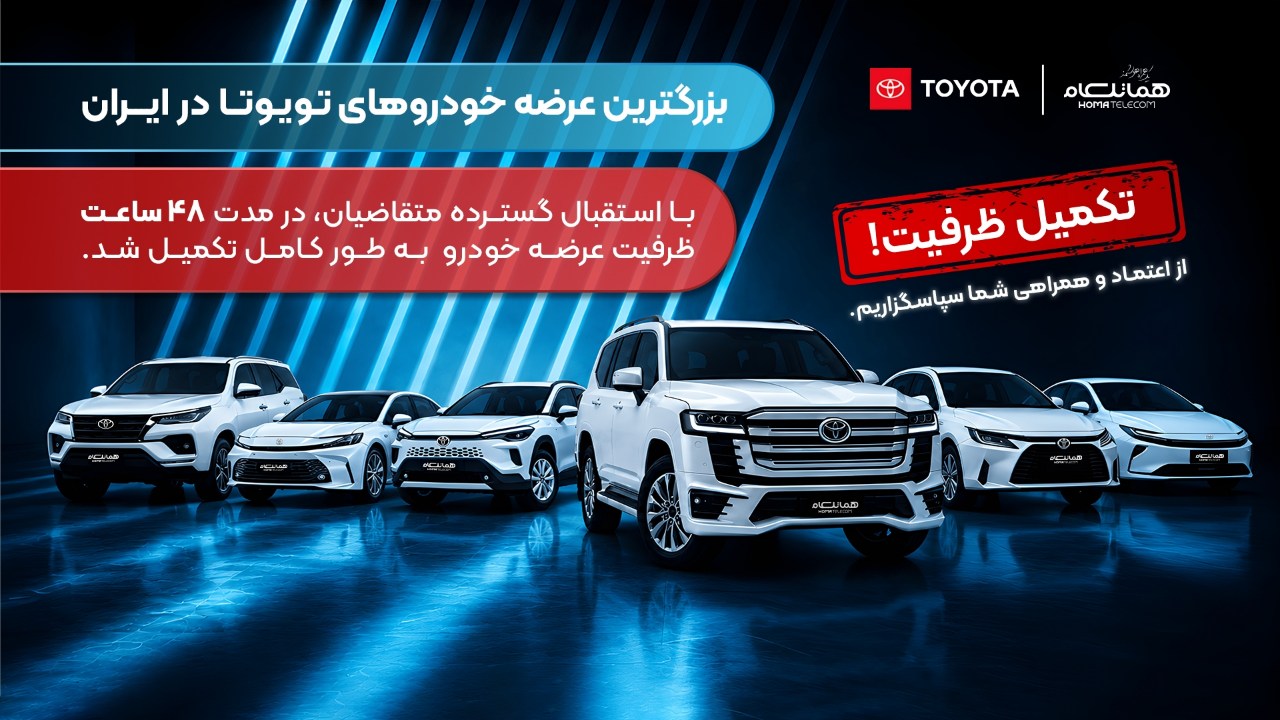 عکس مطلب اول