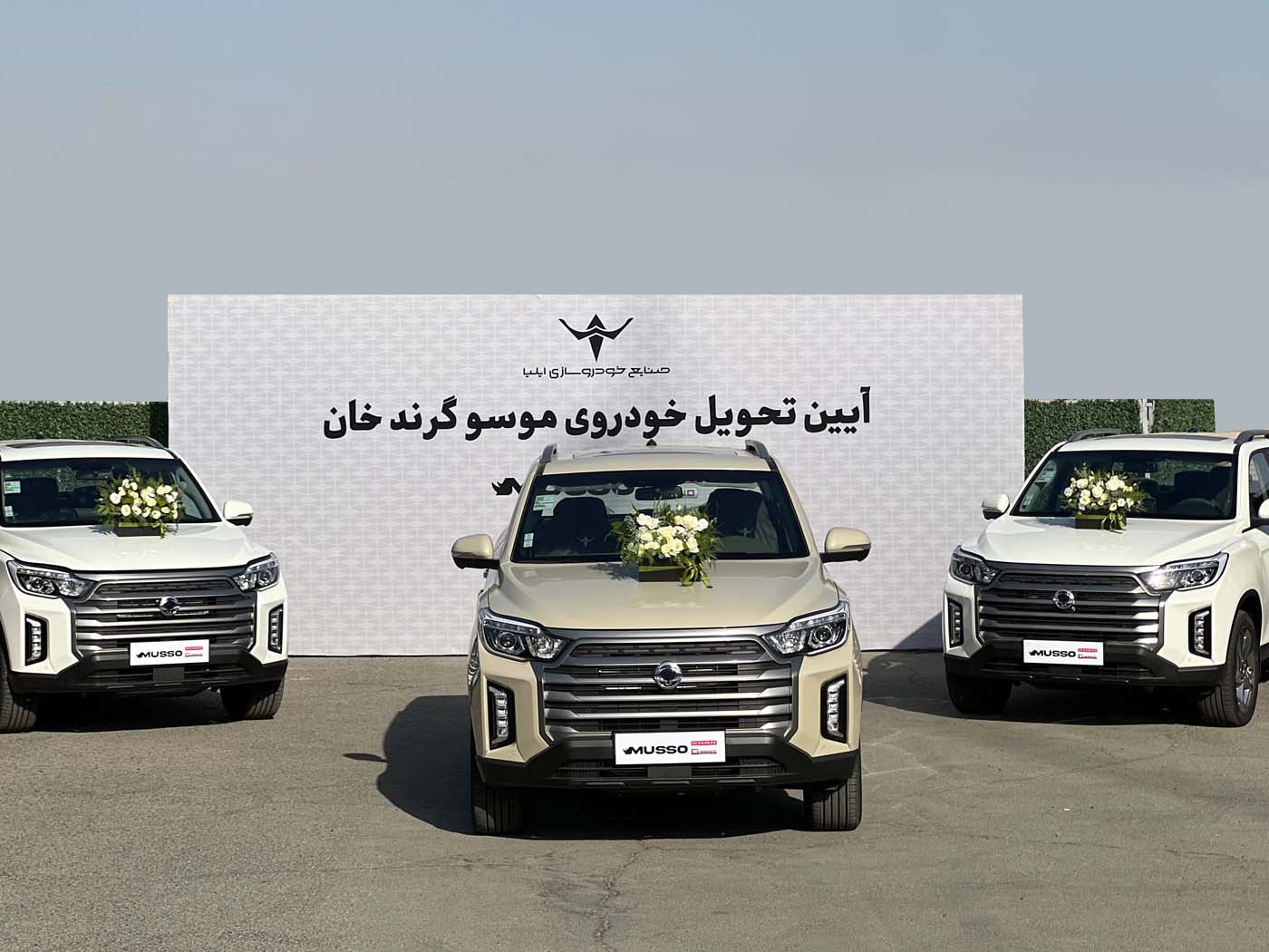عکس مطلب اول