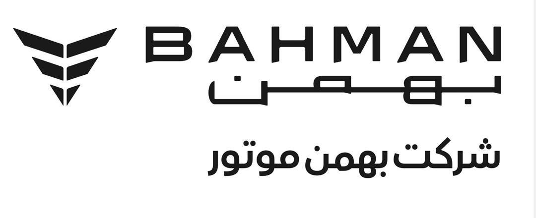 بهمن موتور رتبه 86 را در میان صد شرکت برتر ایران را کسب کرد