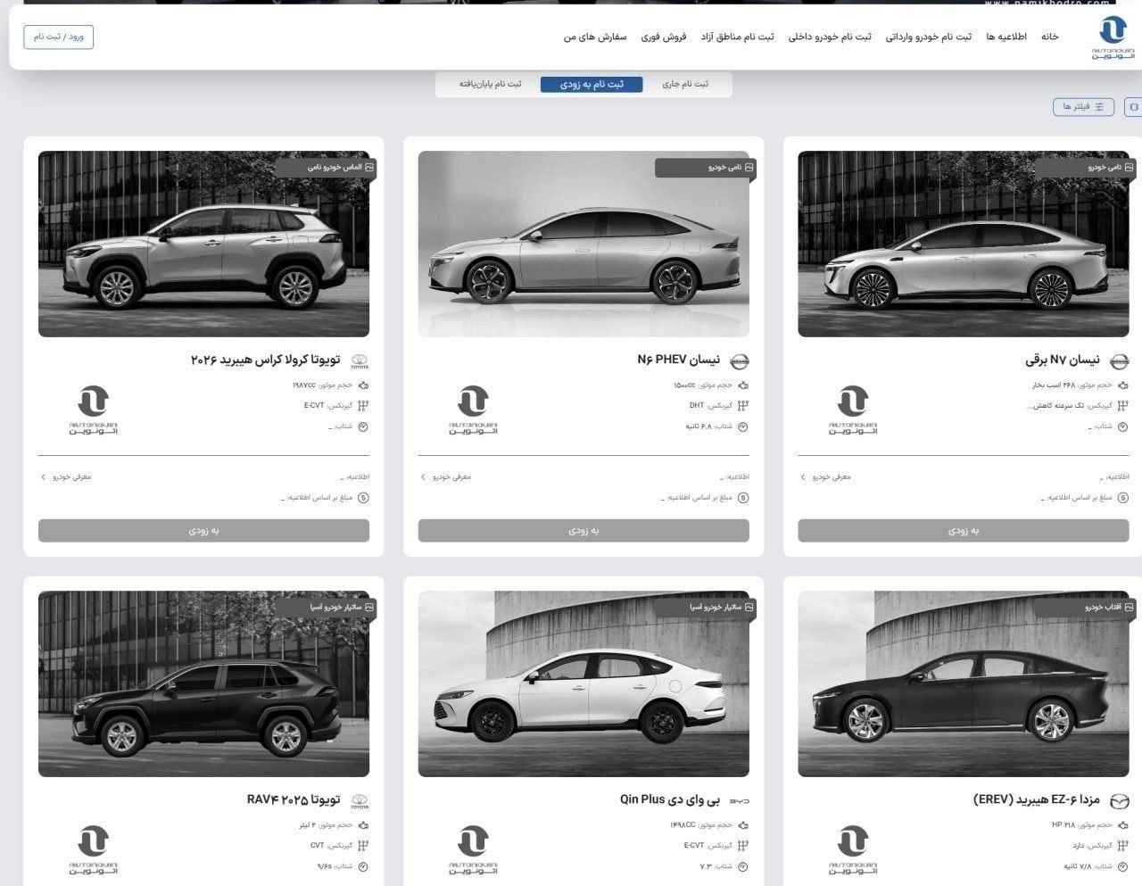 عکس مطلب اول