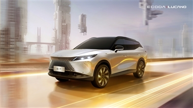 رونمایی از کراس‌اوور ECODA E7: ترکیب هنر، فناوری و آینده‌نگری در صنعت خودروسازی منبع سایت خودرو بانک