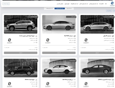 دور جدید فروش مستقیم خودرو در سامانه اتونوین بدون قرعه‌کشی و مسدودی حساب