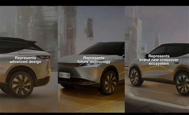 معرفی برند اکودا و محصول جدید E7؛ کراس‌اووری مدرن برای نسل آینده منبع سایت خودرو بانک