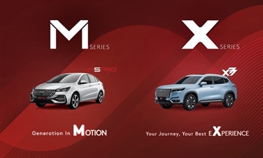 هویت جدید محصولات ام‌وی‌ام؛ تجربه و پویایی در قالب سری X و M منبع سایت خودرو بانک