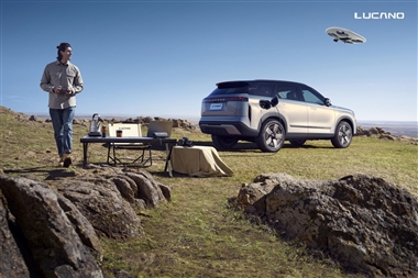 نگاهی به لوکانو L7 PHEV، محصول پلاگین هیبریدی جدید بازار ایران منبع سایت خودرو بانک