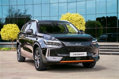 آغاز عرضه نبکا هیبرید؛ مشخصات فنی و شرایط فروش در سامانه یکپارچه + جدول آذر 1404 منبع سایت خودرو بانک