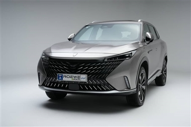 فروش فوق‌العاده رووی ERX5 هیبریدی مدل 2023: جزئیات و شرایط تحویل + جدول اسفند 1403 منبع سایت خودرو بانک