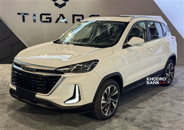 کراس اوور اقتصادی تیگارد X35 در نمایشگاه خودرو اصفهان آبان 1404 + تصاویر اختصاصی منبع سایت خودرو بانک