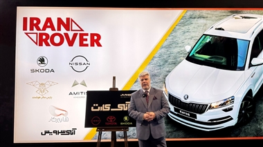گام نوین ایران روور در ارتقاء خدمات پس از فروش با «آنی کارت»؛ پشتیبانی سریع و فراگیر در ۷۰ شهر منبع سایت خودرو بانک
