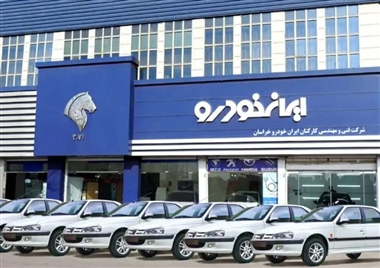 ایران خودرو در هفته گذشته چند دستگاه خودرو تولید کرد؟ منبع سایت خودرو بانک
