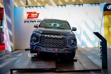 آغاز پیش‌فروش پیکاپ KMC T9؛ جزئیات بخشنامه و مراحل پرداخت + جدول آذر 1404 منبع سایت خودرو بانک