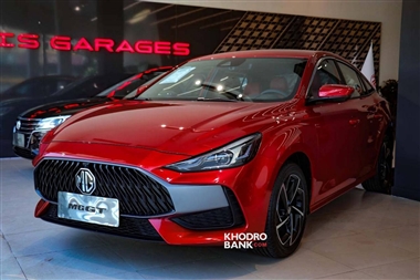 افزایش میلیاردی قیمت محصولات MG در ایران؛ لیست جدید قیمت اعلام شد + جدول دی 1404 منبع سایت خودرو بانک