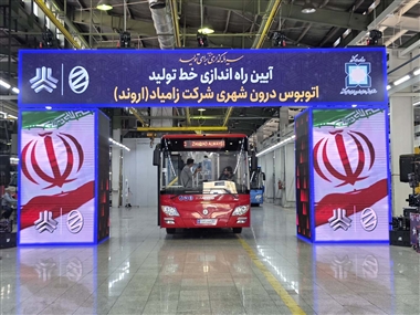 احیای خط اتوبوس شهری «اروند» و تحویل 1000 کامیونت «اکستند» توسط زامیاد + عکس منبع سایت خودرو بانک