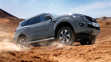 شاسی‌بلند ترا در روسیه، نگاهی به مشخصات فنی و قیمت منبع سایت خودرو بانک