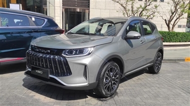 کراس‌اوور ارزان جتور X50 در روسیه عرضه می‌شود، برادر کوچکتر فیدلیتی منبع سایت خودرو بانک