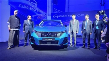 کراس اوور GAC GS3 در روسیه معرفی شد + عکس منبع سایت خودرو بانک