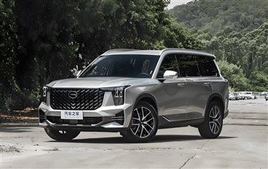 جی‌ای‌سی ترامپچی GS8 معرفی شد منبع سایت خودرو بانک