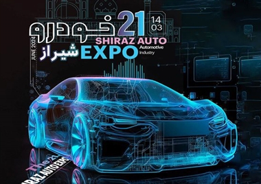 فونیکس FX تمام برقی به زودی رونمایی می‌شود منبع سایت خودرو بانک