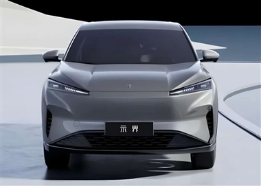 دانگ‌فنگ پژو-سیتروئن هدموس را معرفی کرد؛ اولین SUV برقی چینی فرانسوی در راه است منبع سایت خودرو بانک