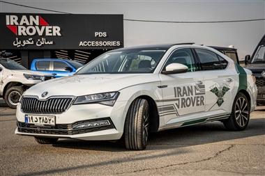 اشکودا سوپرب با پلاک ملی در خیابان‌های ایران: ورود رسمی سدان اروپایی به بازار خودرو کشور منبع سایت خودرو بانک