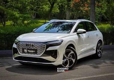 شرایط فروش فوق‌العاده آئودی Q4‌ برقی در اتونوین با تحویل 3 ماهه + جدول مهر 1404 منبع سایت خودرو بانک