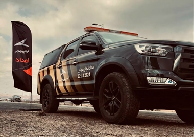 93 درصد رضایت مشتریان درطرح امداد نوروزی کرمان موتور منبع سایت خودرو بانک