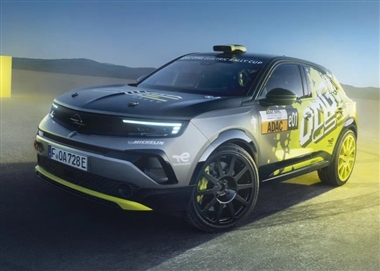 رونمایی از اولین خودروی الکتریکی اسپرت اوپل: کانسپت رالی Mokka GSE معرفی شد منبع سایت خودرو بانک