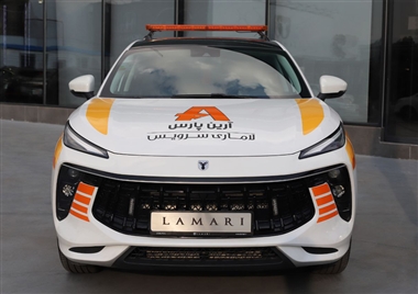 مدیرخدمات پس از فروش لاماری خبر داد: آغاز طرح امداد نوروزی لاماری با خدمات 24 ساعته از 29 اسفند ماه منبع سایت خودرو بانک