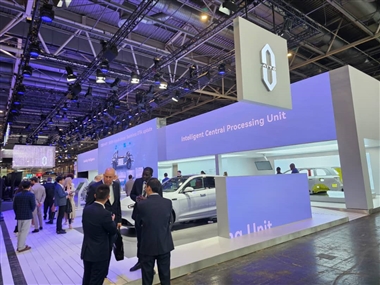 حضور پرقدرت آیتو در نمایشگاه خودرو پاریس 2024: خودرو وارداتی ماموت به اروپا رسید منبع سایت خودرو بانک