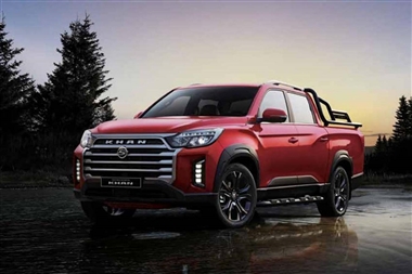 آخرین فرصت تکمیل وجه متقاضیان موسو گرند خان اعلام شد + جدول مهر 1403 منبع سایت خودرو بانک