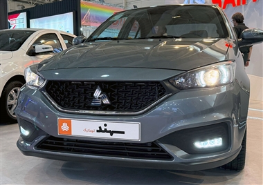 فول آپشن ترین نسخه سهند اتوماتیک در نمایشگاه ایران اکسپو 2025 منبع سایت خودرو بانک