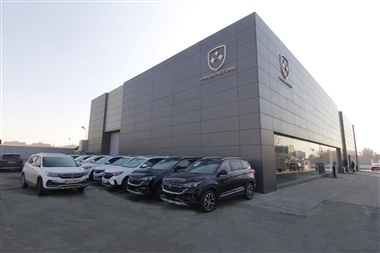 تست درایو قبل از خرید خودروهای FMC، خودروهای فرداموتورز را قبل از خرید تست کنید منبع سایت خودرو بانک