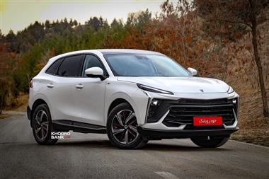 نگاهی به قیمت لاماری ایما هیبریدی در بازار آزاد + جدول قیمت مرداد 1403 منبع سایت خودرو بانک