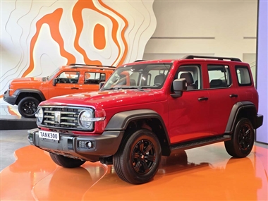 تعویق در طرح پیش‌فروش خودروی تانک 300؛ جزئیات و زمان‌بندی جدید به زودی اعلام می‌شود منبع سایت خودرو بانک