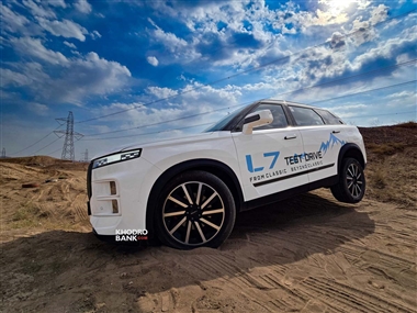 بررسی قابلیت‌های آفرود لوکانو 7؛ ترکیب کراس اوور با توانمندی آفرود + عکس منبع سایت خودرو بانک