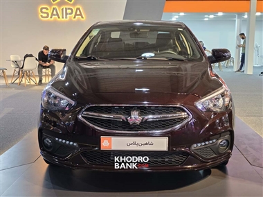 قیمت کارخانه‌ای محصولات سایپا در مهرماه 1403: تغییرات جدید و جزئیات کامل + جدول منبع سایت خودرو بانک