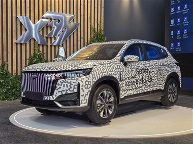 رونمایی از ایکس 77 مدیران خودرو برای نخستین بار در نمایشگاه تهران 1403 + فیلم و عکس منبع سایت خودرو بانک