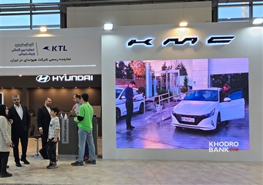 نگاهی به غرفه کرمان موتور در نمایشگاه خودرو اصفهان 1403 + عکس منبع سایت خودرو بانک