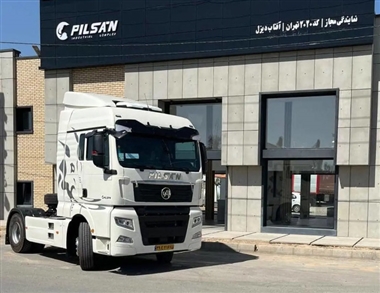 آغاز فروش تحویل فوری کشنده پیلسان ۴۸۰ توسط آفتاب دیزل ویژه مهر 1403 منبع سایت خودرو بانک