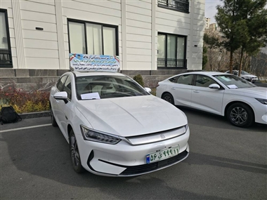 رونمایی پلیس راهور از پلاک اختصاصی خودروهای برقی و هیبریدی؛ با حضور خودروهای BYD وارداتی نبکا منبع سایت خودرو بانک