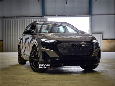 آئودی Q5 e-Tron وارد پارکینگ معین خودرو شد + عکس منبع سایت خودرو بانک