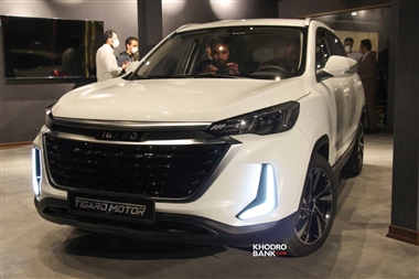 شرایط فروش نقدی و غیرنقدی تیگارد X35 ویژه یلدا + جدول آذر 1403 منبع سایت خودرو بانک