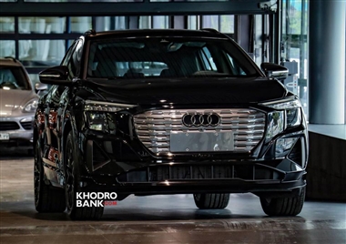 قیمت نهایی آئودی Q5 e-tron معین خودرو مشخص شد منبع سایت خودرو بانک