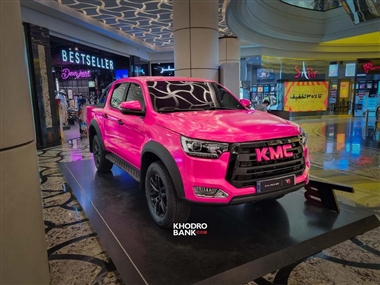 فروش اقساطی پیکاپ کی ام سی T8 با تحویل 90 روزه + جدول شهریور 1403 منبع سایت خودرو بانک