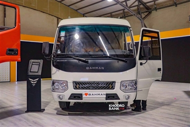 فروش لیزینگی مینی بوس پگاسوس با اقساط 6 تا 36 ماهه اعلام شد + جدول مهر 1403 منبع سایت خودرو بانک