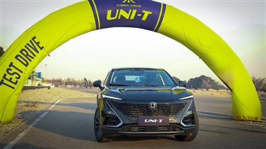 آغاز ‌ثبت‌نام چانگان یونی تی در نمایندگی 1003 تلاش خودرو ایرانیان؛ فرصتی محدود برای خرید منبع سایت خودرو بانک