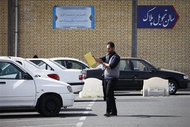 تمدید خودکار وکالت‌نامه‌های تعویض پلاک تا زمان ازسرگیری فعالیت مراکز در تهران منبع سایت خودرو بانک