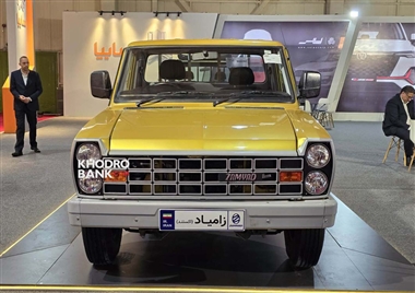 شرایط فروش اعتباری وانت نیسان زامیاد با تحویل 30 روزه + جدول شهریور 1404 منبع سایت خودرو بانک