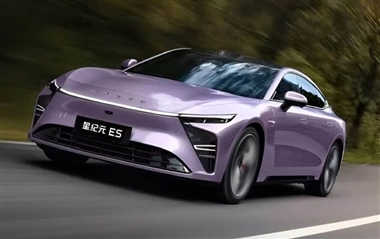 نگاهی به چری اکسید اکسلانتیکس ES، انتشار تصاویر رسمی پیش از عرضه منبع سایت خودرو بانک